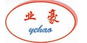 业豪