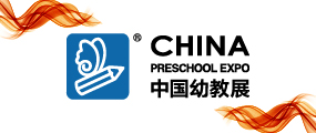 展会信息
